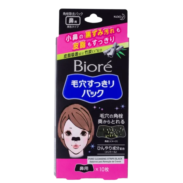 Bioré Pore Cleansing Strips Preto Feminino - Adesivo Removedor de Cravo